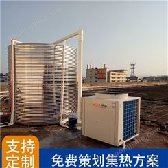 广东空气能热水 公寓空气能厂家