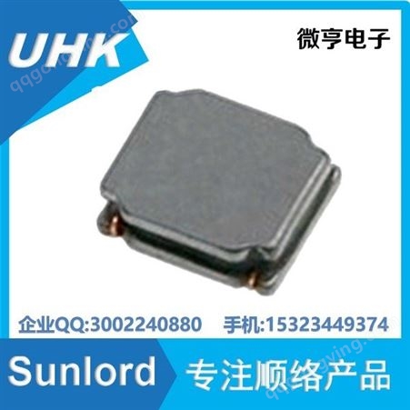 SPH8030H4R7MT顺络一级代理 绕线功率电感半屏蔽NR电感8x8x3mm 4.7uH DCR:0.022Ω