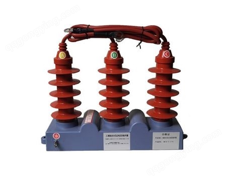 过电压保护器 TBP-7.6f131 线路过电压保护器