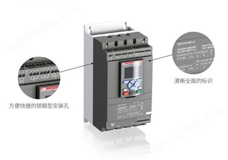 ABB PSTX软起动器PSTX300-600-70 全新厂家直发