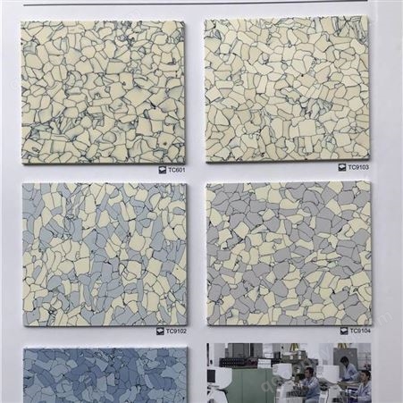 LGPVC地板代理 惠州塑胶地板批发 深圳电子厂实验室抗静电地胶安装施工
