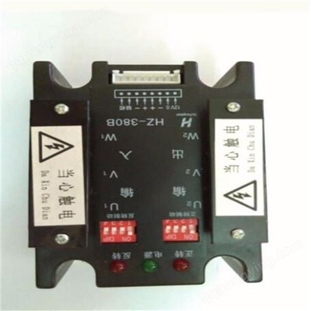 天津伯纳德智能控制板ST-2D天津电动执行器控制板4-20mA