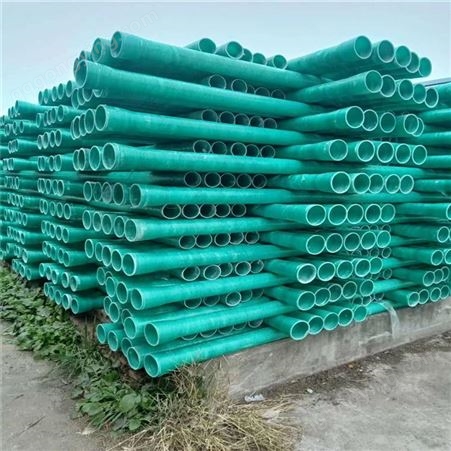 一体式雨水玻璃钢管道 防腐蚀玻璃钢夹砂管道 地埋线缆保护管 质量保证