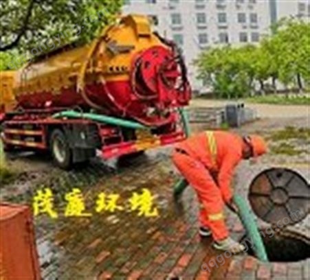 江阴排水管道清淤-化粪池疏通 下水道疏通专业施工团队