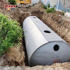 钢筋水泥储蓄水罐 洋灰化粪池厂家 抗重力混凝土沉淀池 可定制