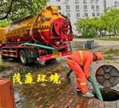 南京南站广场下水道清理 -清理化粪池