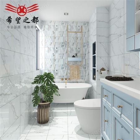 爵士白瓷砖 现代简约卫浴墙砖 300x600瓷片墙面砖 厨房浴室防滑耐污地砖