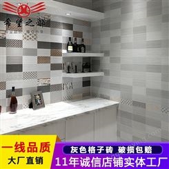 简约现代厨房墙砖灰色格子卫生间瓷砖 仿布纹平面亚光釉面砖 厨卫地砖