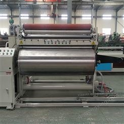 山东优质纸管机械生产厂家 济南成东机械 全自动平卷机ZPJ-1300自动脱管
