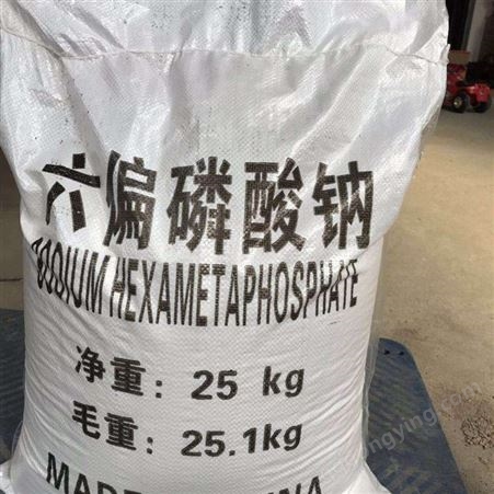 上海回收化工原料公司 24小时在线