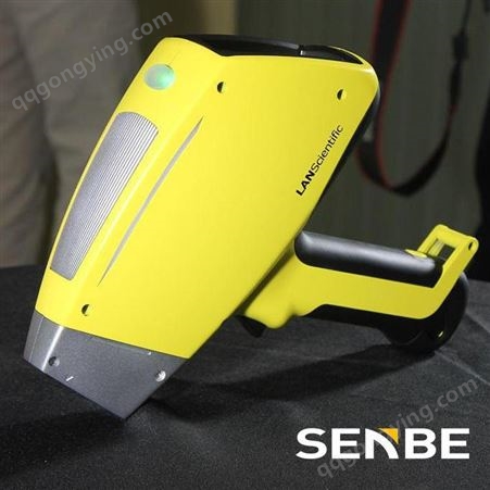 Senbe固废重金属检测仪X760 环境重金属治理检测仪 土壤修复重金属检测仪