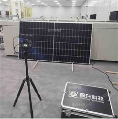 光伏电站太阳能组件EL检测仪器ZS系列  智升科技