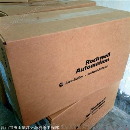 温州市回收摩托罗拉Motorola扫描枪
