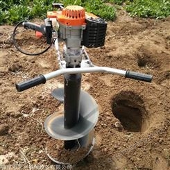 宏兴果园施肥挖坑机 电线杆挖坑机厂家