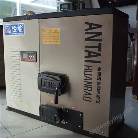 电采暖炉价格空气能采暖炉批发厂家 质优价廉 规格齐全 量大优惠 锐能采暖炉