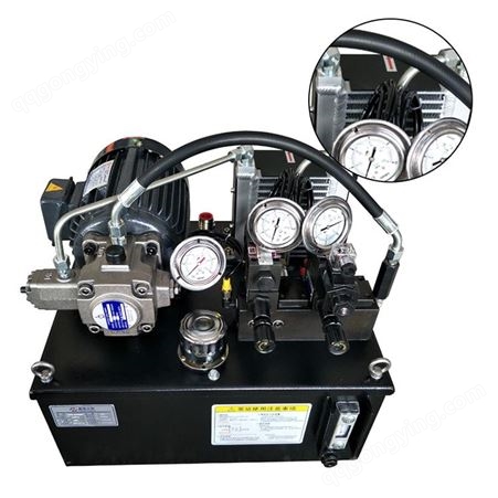 第四轴液压系统 高压液压系统 高效液压系统  超高压液压站 变频液压系统