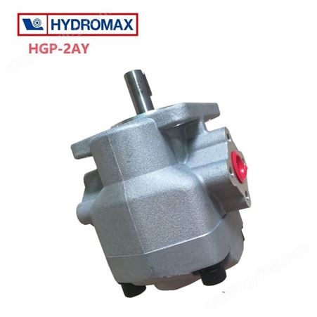 新鸿HYDROMAX 高压齿轮泵 HGP-2A系列铝合金液压泵