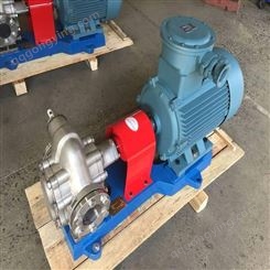供应KCB-300不锈钢齿轮泵 增压齿轮泵