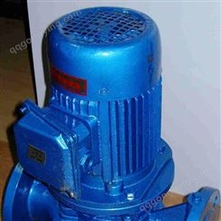 海南水泵 海口磁力泵 三亚泵厂家 三沙离心泵价格 贝艾迪b00237