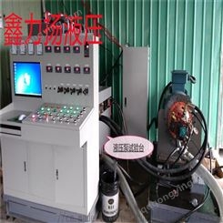 掘进机A11V190液压泵试验台 力士乐液压泵试验台生产厂家