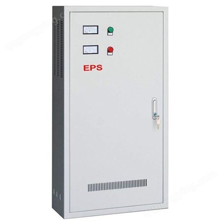盛莱斯特/LEIST单相EPS电源  数字式照明集中供电应急电源