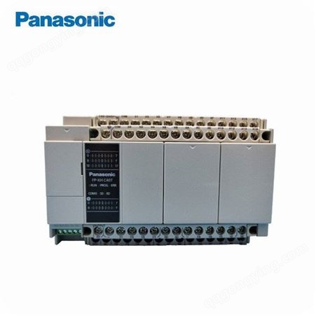 原装松下PLC模块FP-X0L40MR可编程控制器
