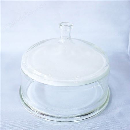 央迈科技 玻璃砂芯塔帽 供应批发 多种规格塔帽定制