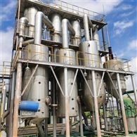 不銹鋼單效濃縮回收二手蒸發器 蒸發面積100m2 常壓操作