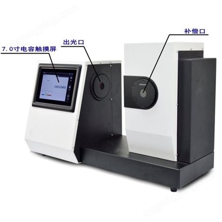 英检达雾影仪透射分光测色仪YJD-3600C玻璃透明塑料色差测色仪