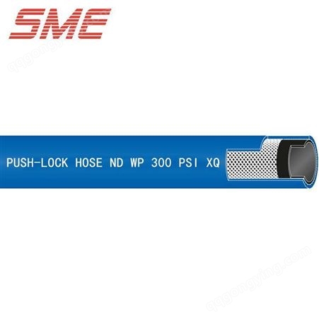 push lok【现货】push lok插入式自锁软管frontier冷却水气路管