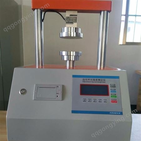 弗洛拉 FLR-003系列纸管耐压试验机 多功能快递纸管压力测试机