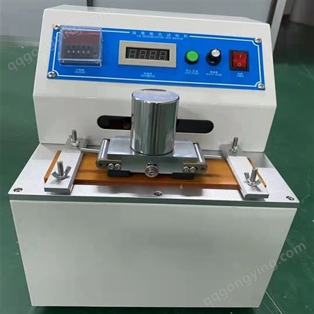 电子式全自动型纸板耐磨试验机 油墨脱色试验机 印刷品耐磨测试仪