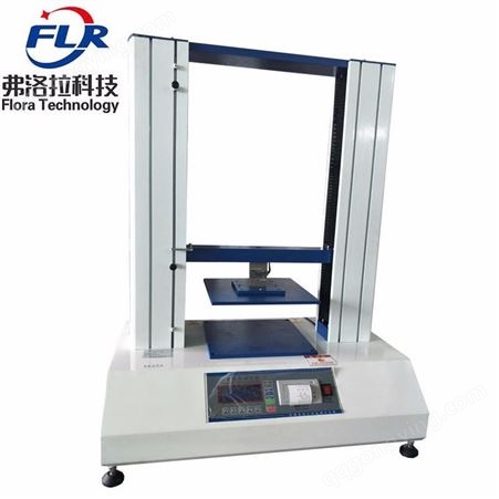 弗洛拉 FLR-003系列纸管耐压试验机 多功能快递纸管压力测试机