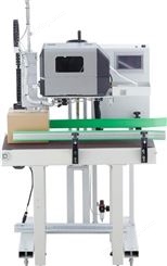 YQC-30M 自动折盖封箱机加YTB-100A自动快递贴单机即时打印快单