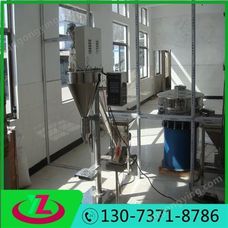 合肥淀粉定量包装机 称重式小型面粉包装机 化工粉剂包装机 化工粉末包装机