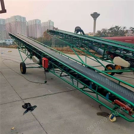东铭 移动式输送机玉米皮带机粮食装车机械 可定制