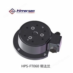 非线性度_＜0.25%_HPS-FT025 六维力传感器    海伯森光电测距传感器
