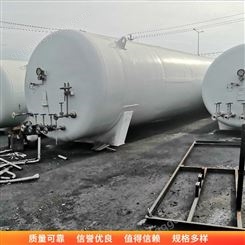 LNG低温储罐 双层LNG低温储罐 LNG储存槽罐 市场供应