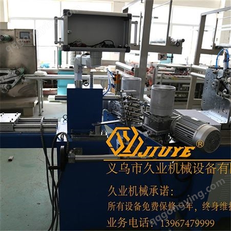 杭州全自动大口径切纸管机 宁波多刀切纸管机 厂家供应