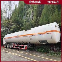 二手液态气运输车 LNG液化罐车 LNG运输槽车 厂家出售