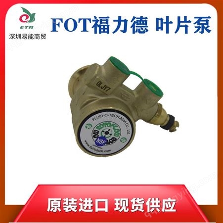 PO201供应fulid-o-tech福力德水泵 海宝等离子电源冷水泵