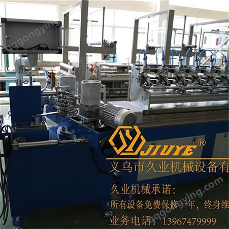 杭州全自动大口径切纸管机 宁波多刀切纸管机 厂家供应