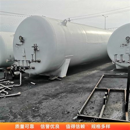 大型双层罐储罐 压缩气体储罐 LNG大型储罐 山东供应