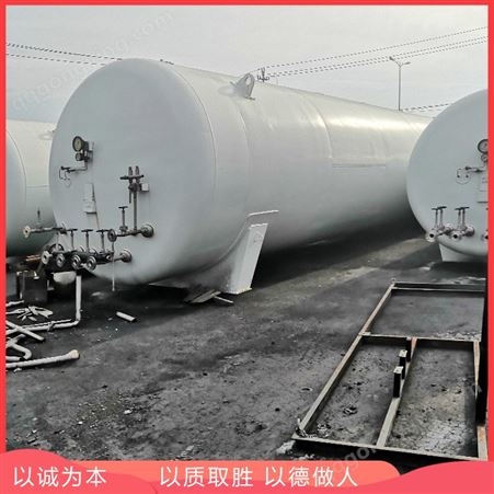 LNG储存槽罐 LNG密封储罐 天然气真空储罐 山东报价