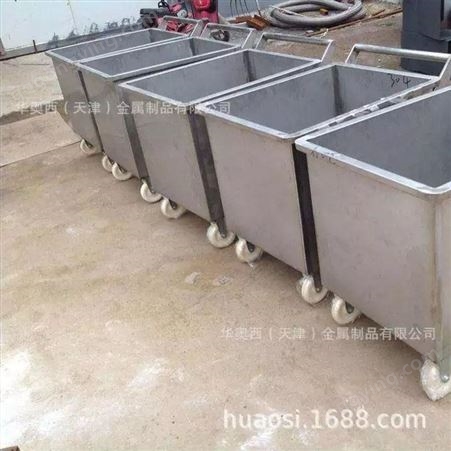 天津华奥西专业生产不锈钢水箱厂家定制洗涤池