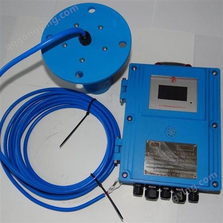 华瑞超声波物位仪分体式超声波液位计超声波物位传感器