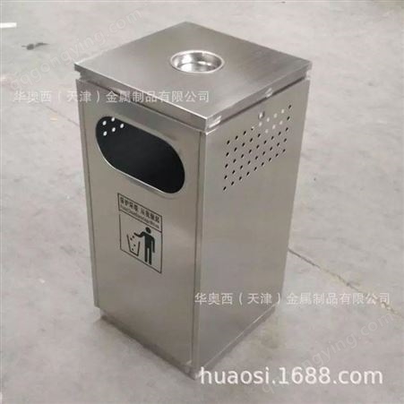 天津不锈钢制品华奥西定制不锈钢单槽水池 不锈钢洗手池