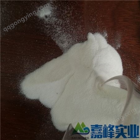 聚合氯化铝PAC工业污水处理絮凝剂沉淀澄清剂食品级白色聚氯化铝