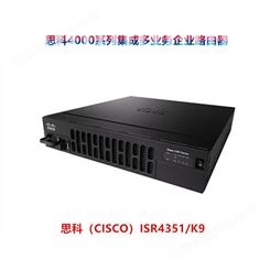 Cisco思科EA6700 无线路由器AiMesh组网千兆端口双频wifi家用光纤
