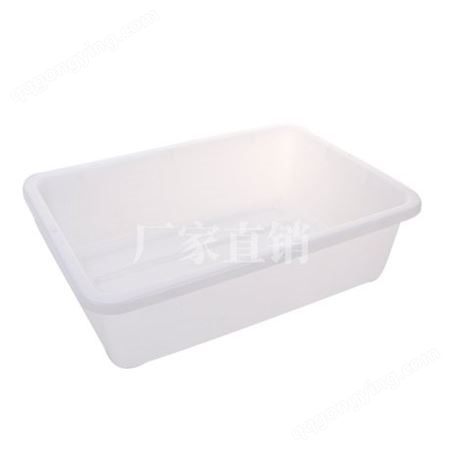 2019新款塑料饭盒纯色餐盘长方形大容量便当盒加厚耐用收纳盒批发